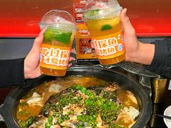 -探鱼·鲜青椒爽麻烤鱼(银泰城店)