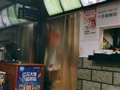 -陈记柳州螺蛳粉(大坪店)