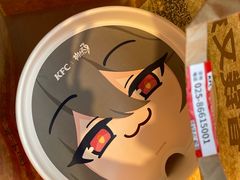 -肯德基(孝陵卫地铁站店)