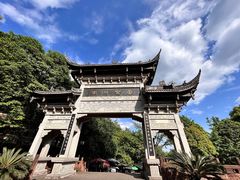 -凤栖山