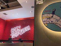-鱼酷活鱼烤鱼(梅江印象城店)