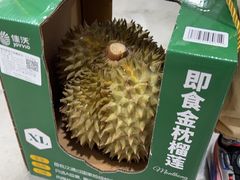 -山姆会员商店(邻瑞广场店)