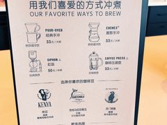 -星巴克(大庆让胡路万达广场店)