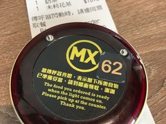 -美心Food2(赤腊角机场店)