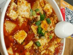 麻婆豆腐-蓉李记成都名小吃(太原龙湖万达店)