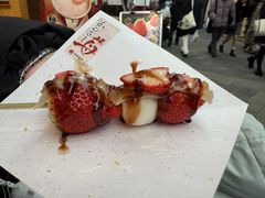 -浅草莓座(あさくさいちござ)