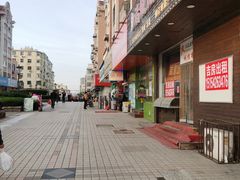-名超海鲜烧烤大排档