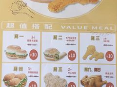 菜单-华莱士·全鸡汉堡(五爱道店)