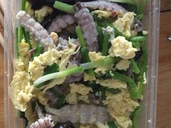 木须虾爬肉-宋记便宜坊(二七店)