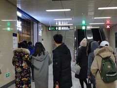 -CoCo都可(合生汇店)