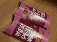 -麦当劳(南后街店)