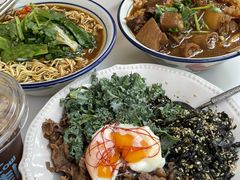 -CowCow其其·牛杂咖啡公司(六运店)