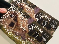 -chi K11艺术空间展览厅