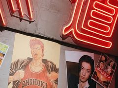 -白石的深夜食堂(济南万象城店)