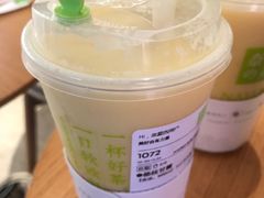 -奈雪的茶(湖滨银泰in77C区PRO店)