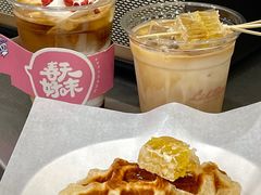 -LilBee Coffee