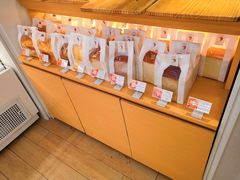 -好利来(鲁谷店)