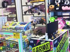 -天空之城游乐体验世界(义乌之心店)