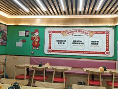 -漠漠家·凉皮·中式汉堡(五角场店)