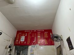 -重庆砂锅小面(美食街步行街店)
