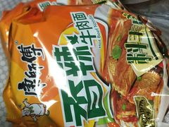 -大润发(张江店)
