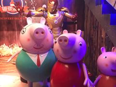 门面-西街夜油条·麻团包乌饭