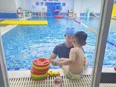 -沁好亲子游泳俱乐部(吴中中心)