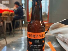 -喧闹·东方大气茶(鹅岭二厂店)