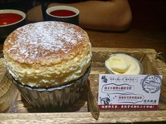 现烤云朵舒芙蕾-稻前Taoki(方圆荟店)