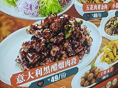 -去茶去餐厅(中央大街店)