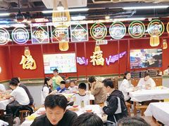 -饶福记·南昌烧烤大排档(九龙湖土著店)