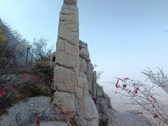 -鸡鸣山旅游风景区