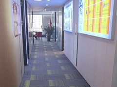 -华兴日语学校(总校)