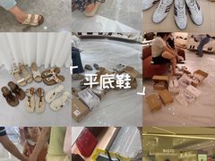 -南京商厦