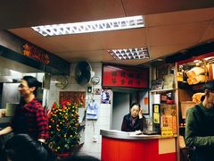 -兰芳园(上环店)