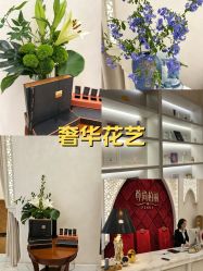 -尊尚柏丽美容SPA