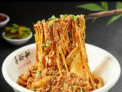 -易裕和·长沙米粉(竹塘西路店)