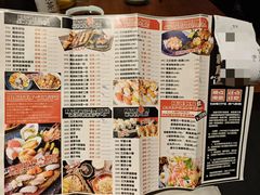 -傑·料理·海鲜放题(佛山文华荟店)