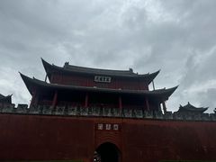 -巍山古城
