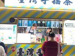 -海大南门夜市(海富街店)