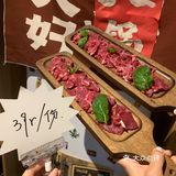 人生建议，都去吃滨江这家新开的贵州酸汤牛肉锅