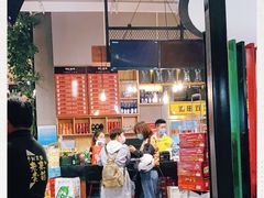 -阿记烧烤(大兴新区店)