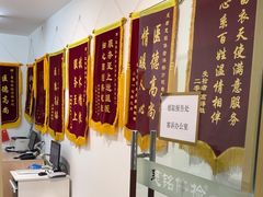 -慈铭体检(洋桥分院)