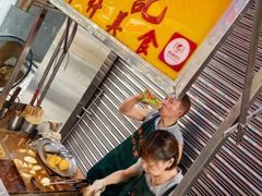 -明记牛杂(新马路分店)