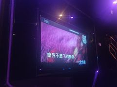 -星耀KTV(江汉路新佳丽时尚广场店)