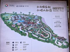 -珠海海泉湾神秘岛亲子乐园