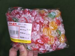 -百年义利(福长街店)