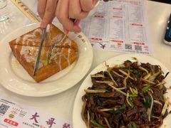 -大哥餐厅(西城花园店)