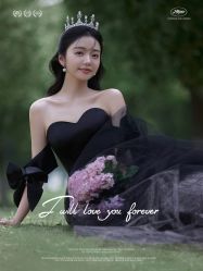 -今生有约婚纱摄影店(景德路店)