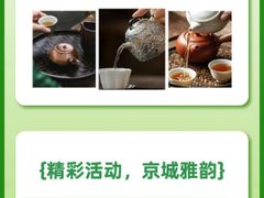 -中国农业博物馆